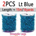 2pcs Lt Blue