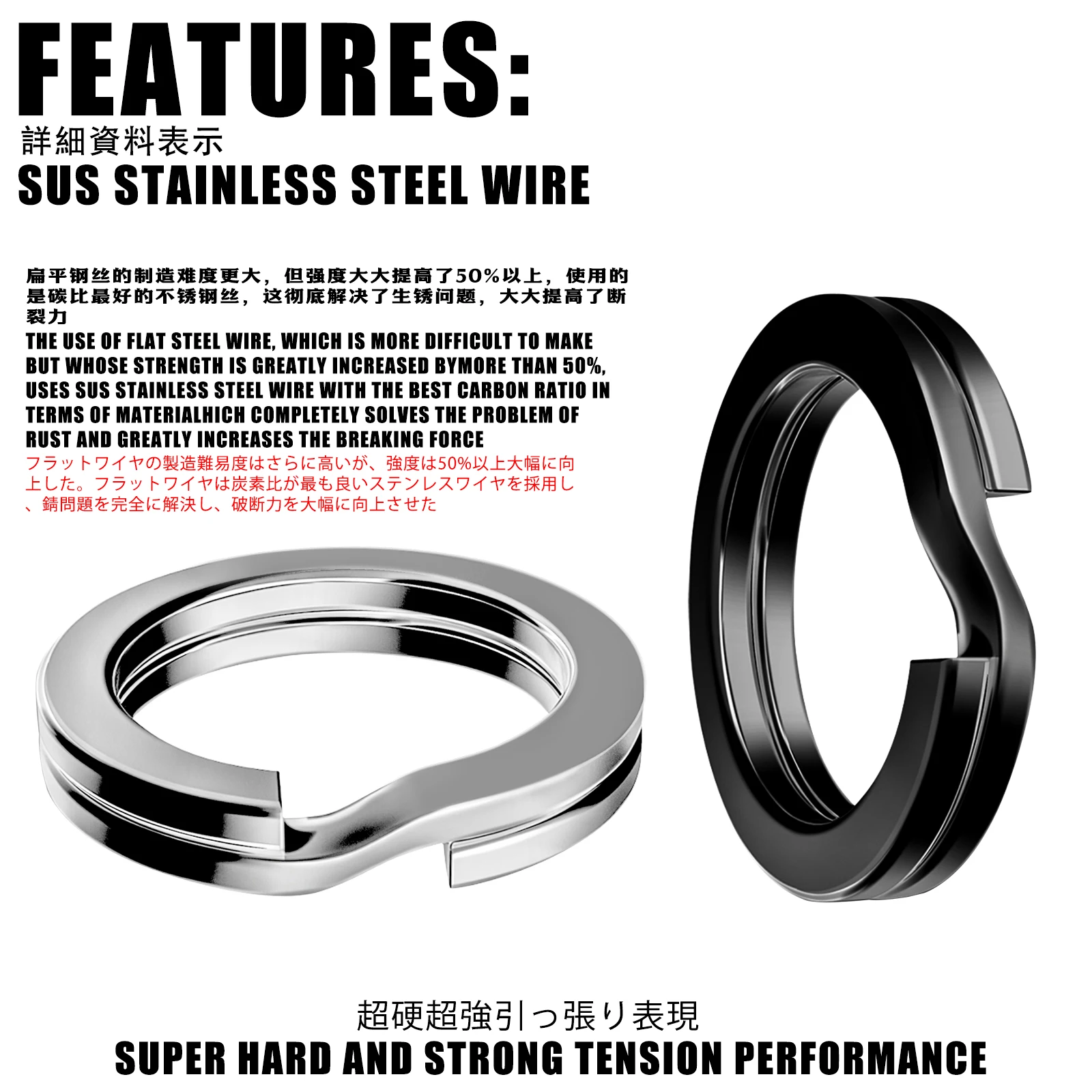 SAMOLLA anillo doble de aplanamiento fortalece la salida del anillo luya, enlace de cebo luya, anillo abierto, aplanamiento, accesorios de pesca - imagen 4