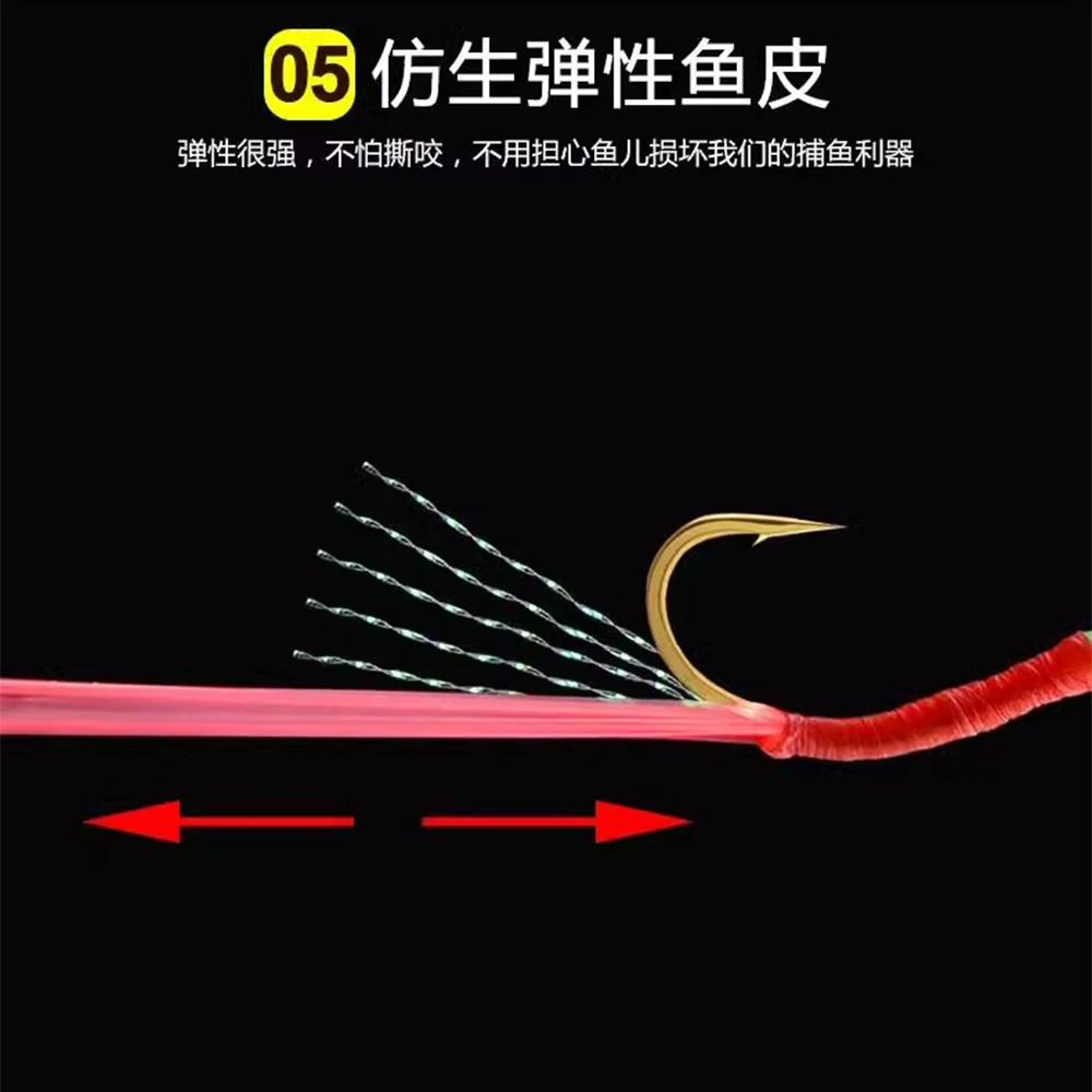 Aparejo Sabiki luminoso para pesca en mar con plumas artificiales - imagen 2