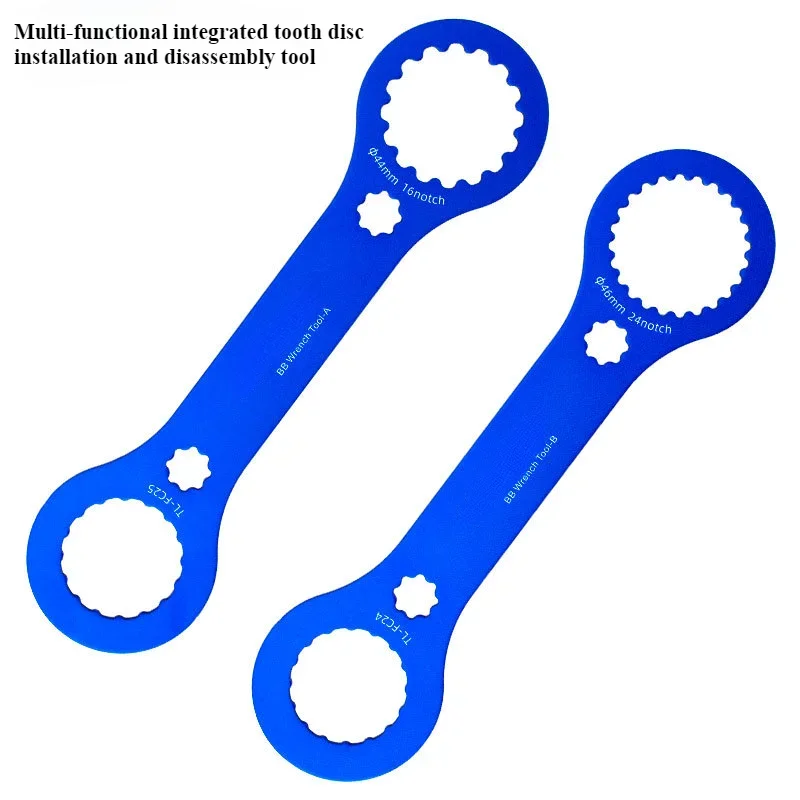 Dos ejes de aleación de aluminio finos opcionales, llave BB DUB, herramientas de desmontaje y instalación de placa dentada integrada multifuncional - imagen 4