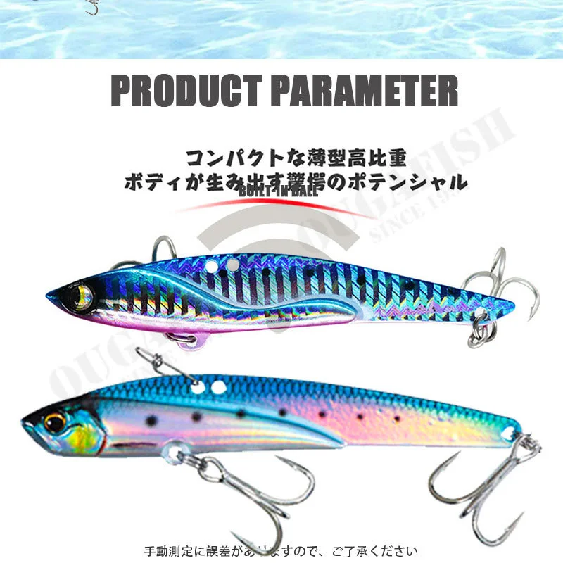 2023 Señuelo De Pesca VIB 110MM 45G hoja hundimiento Jig vibración Pike Seaass Accesorios De Pesca Leurre Artificial Brochet equipo - imagen 5