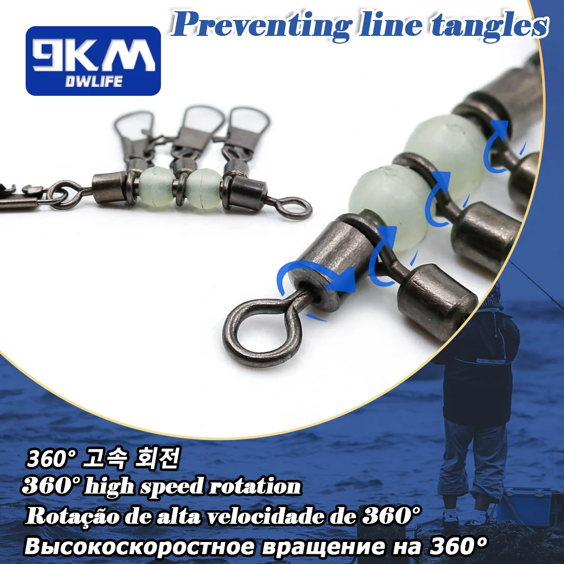 9KM 10 Uds. Giratorios de 3 vías giratorios de calamar en forma de T con cuentas brillantes para pesca en Surf, evitando giros y enredos - imagen 5