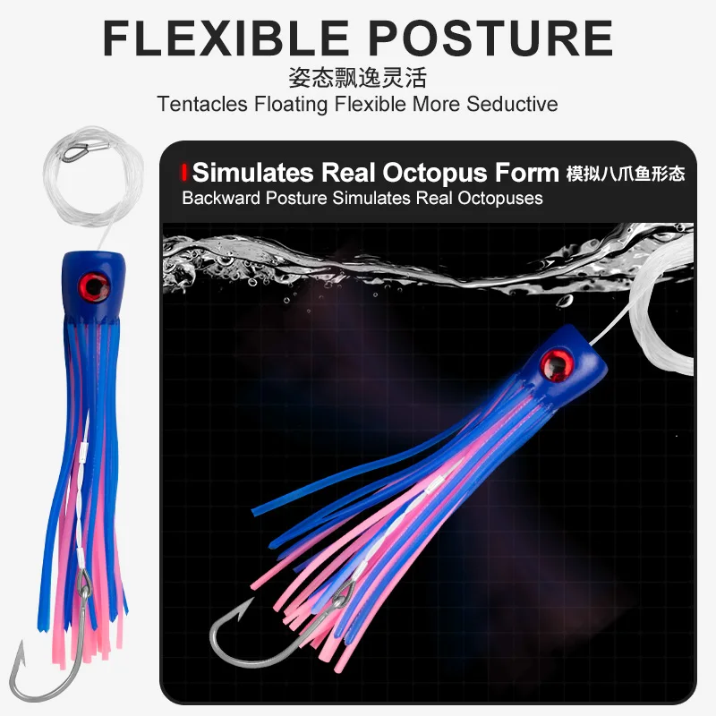 OBSESSION TR006-B 150mm/6 pulgadas gran juego pesca atún Marlin Trolling señuelo mar barco pesca pulpo calamar falda brillo Trolling cebo - imagen 4