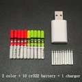 mixed and 10 battery