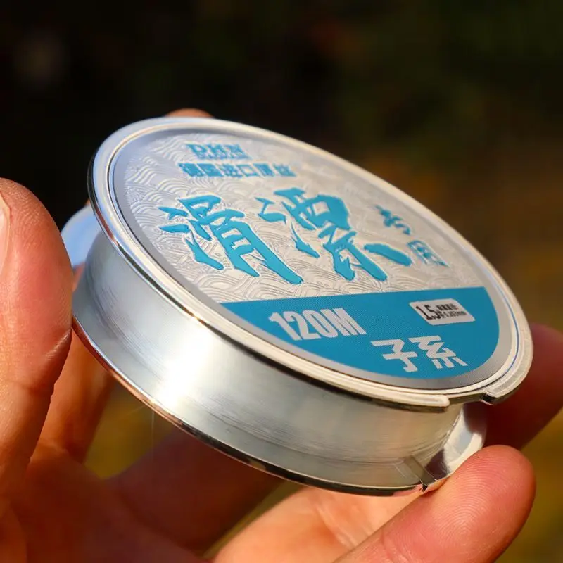 Tippet          120m