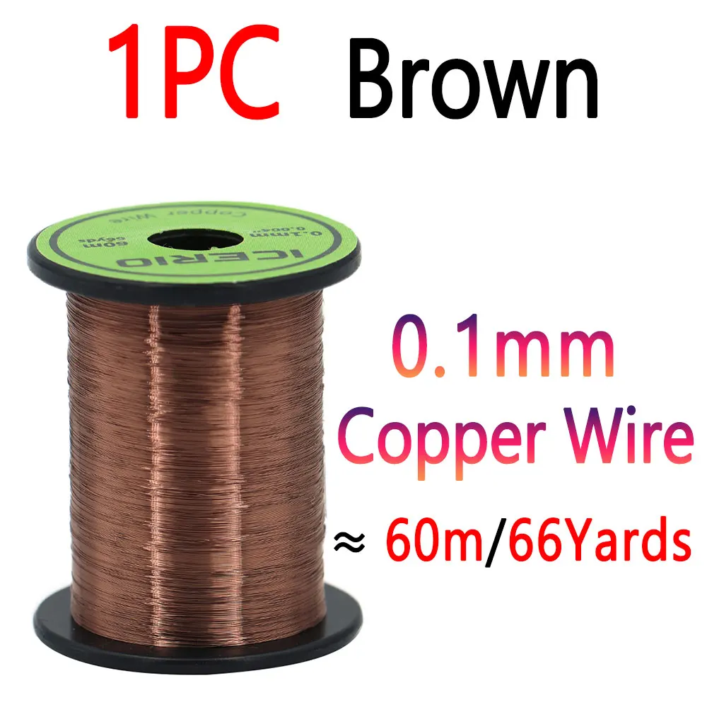 1PC Brown