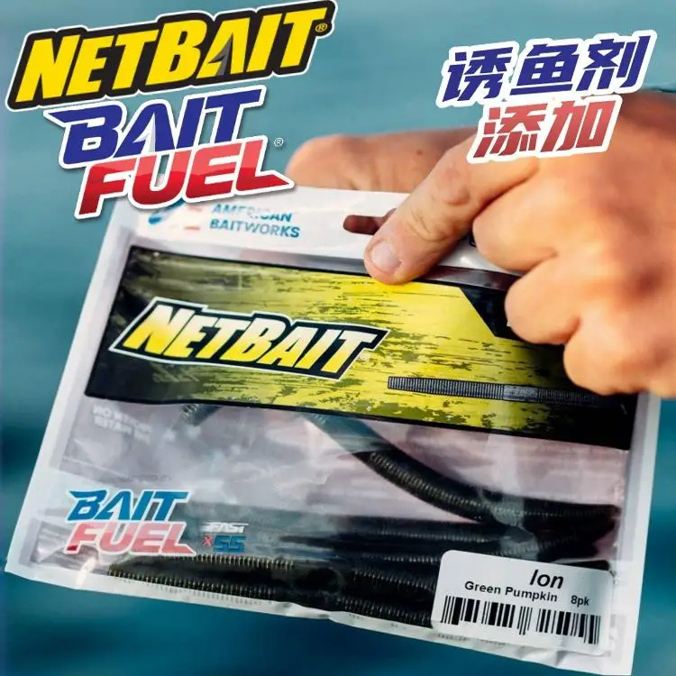 Cebo de palo lon americano NETBAIT, gusano de palo de alta gravedad específica de 4 pulgadas, agregar cebo BAITFUEL Luya - imagen 4