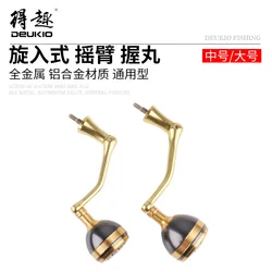 Mango de carrete de pesca dorado rosa, mango de carrete de aleación de aluminio de repuesto, brazo basculante, agarre de aparejos de pesca para accesorio de rueda