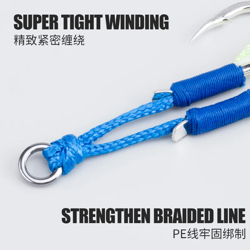 Anzuelos Assist Hook con brillo Obsession HK030 – Vástago con púas