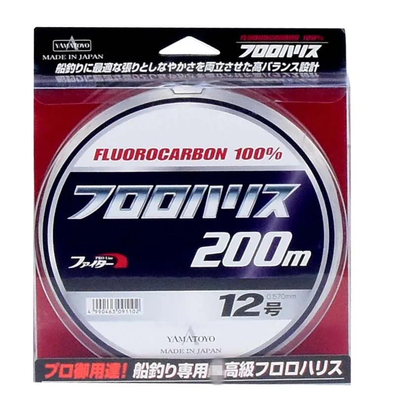 YAMATOYO-Línea de carbono Yamafeng South Oil Ship, línea de objetos grandes para pesca en aguas profundas, cable Jidiao Road Yaqian importado de Japón - imagen 4