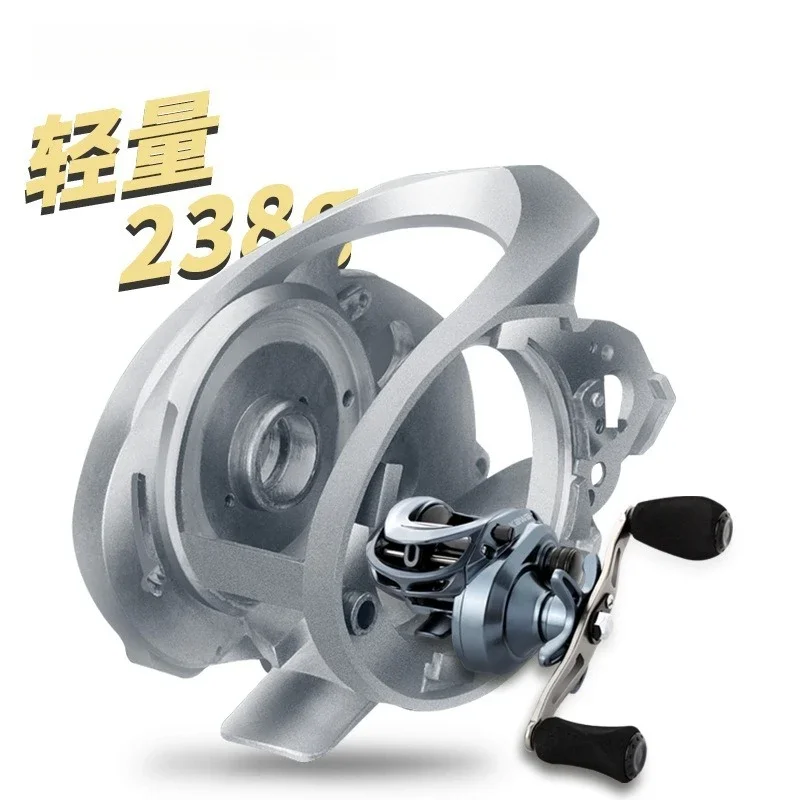 Carrete Baitcasting Qilin Negro Aluminio – Gota de agua antiexplosión - imagen 5