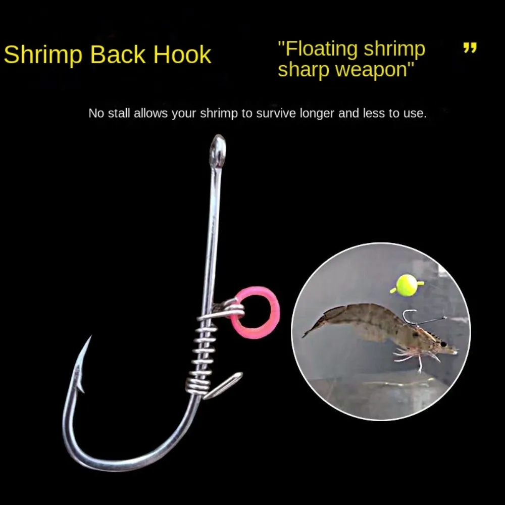 Anzuelos de cebo para camarones vivos, 10 Uds., 2024, gusano loco sin malezas, gusano suave, Hawksbill, anzuelo individual, anzuelo de pesca de espacio ancho, pesca en el mar - imagen 2