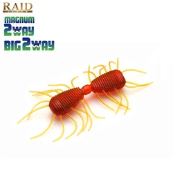 Señuelo de explosión RAID 2WAY importado de Japón, cebo suave, cebo falso, cebo de pesca de gravedad específica alta, insecto