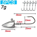7g  5pcs