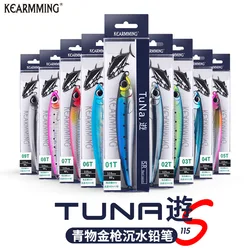KEARMMING Shore Casting barco pesca hundimiento lápiz cebo falso 115mm 60g especializado en todo tipo de mariscos atún señuelo de carretera