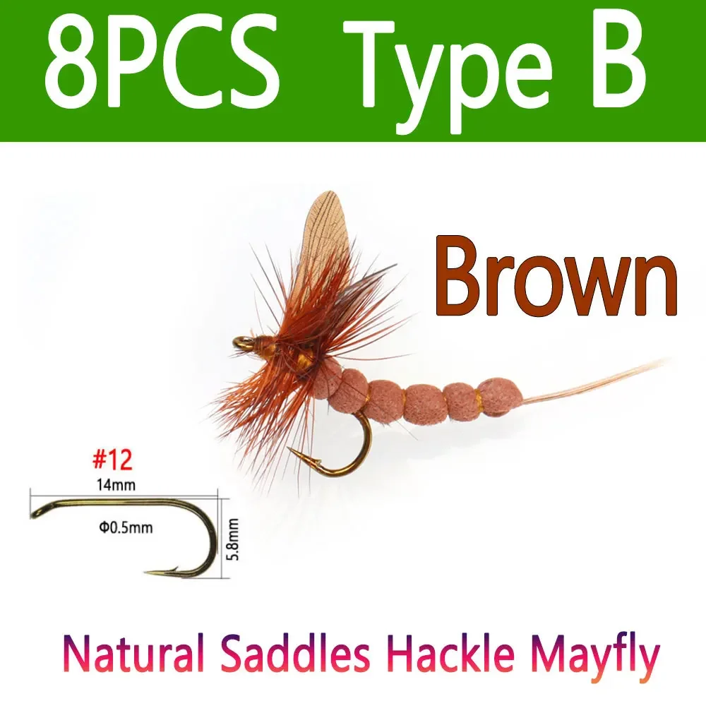 8pcs Brown Type B