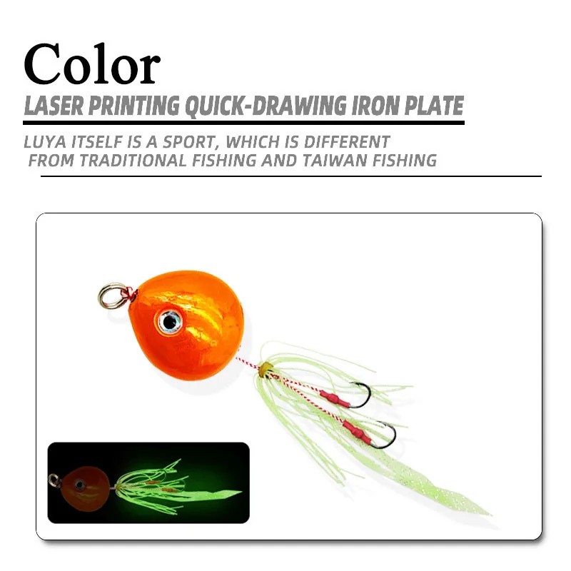Inchiku Madai Metálico – Jig con Cabeza de Plomo para Pesca en Barco - imagen 2