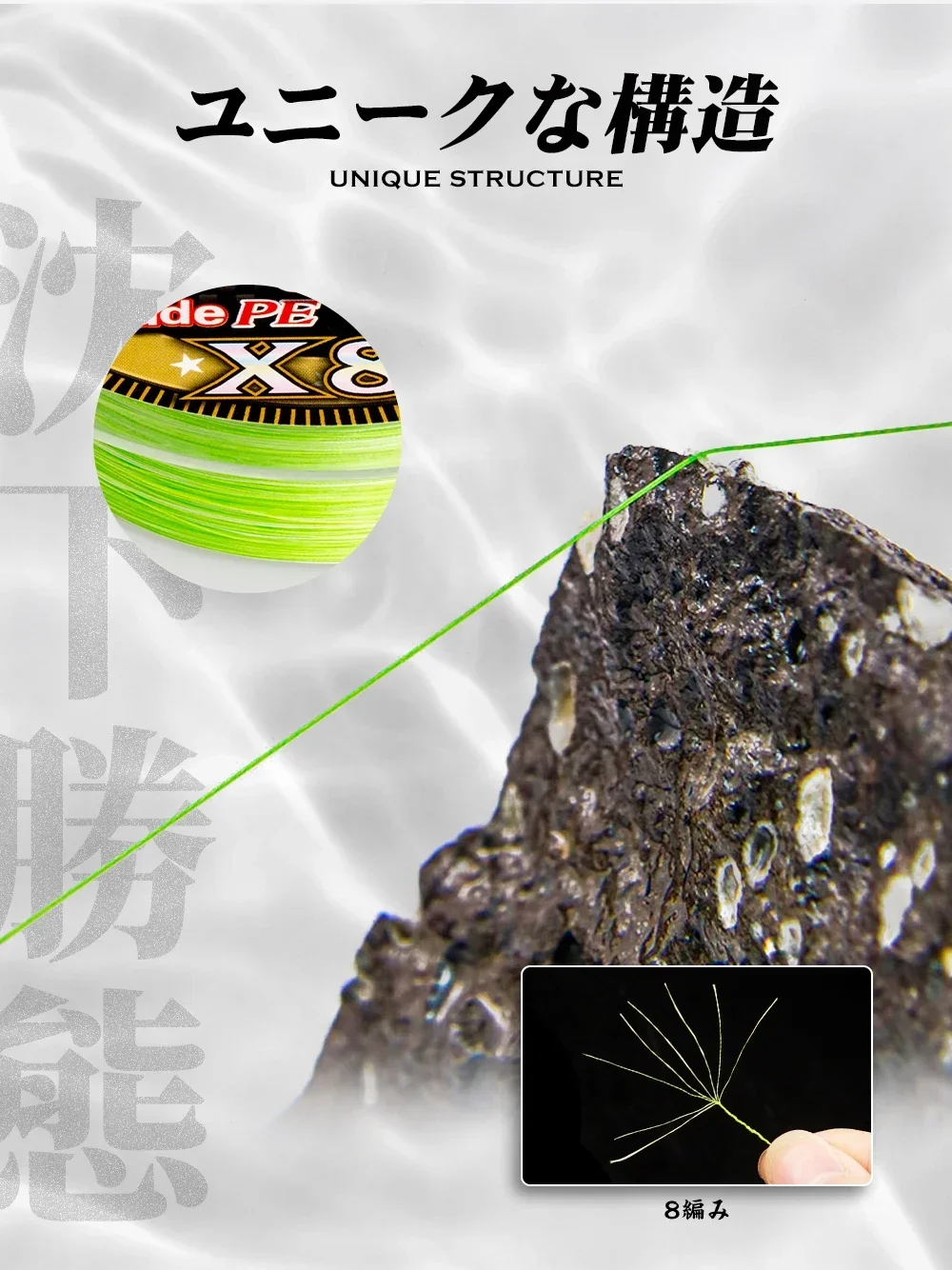 Un señuelo de pesca con mosca con un cuerpo verde y una cola negra