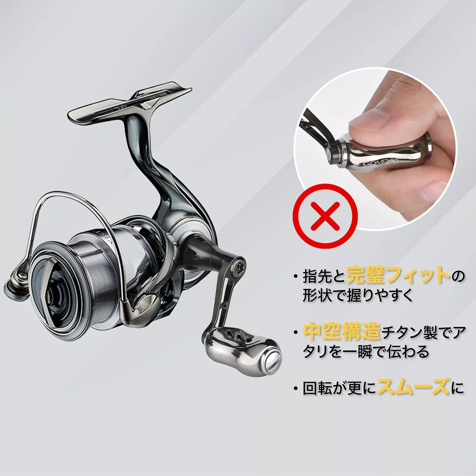 Perilla de titanio Gomexus de 35mm con mango único de 22mm para Shimano Stradic FL Stella Vanford Vanquish Exsence Sephia Light Game - imagen 5