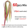 60pcs mix