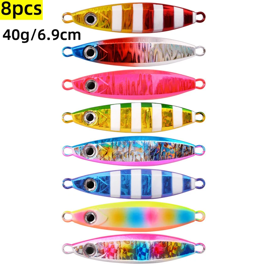 40g-No hook 8pcs