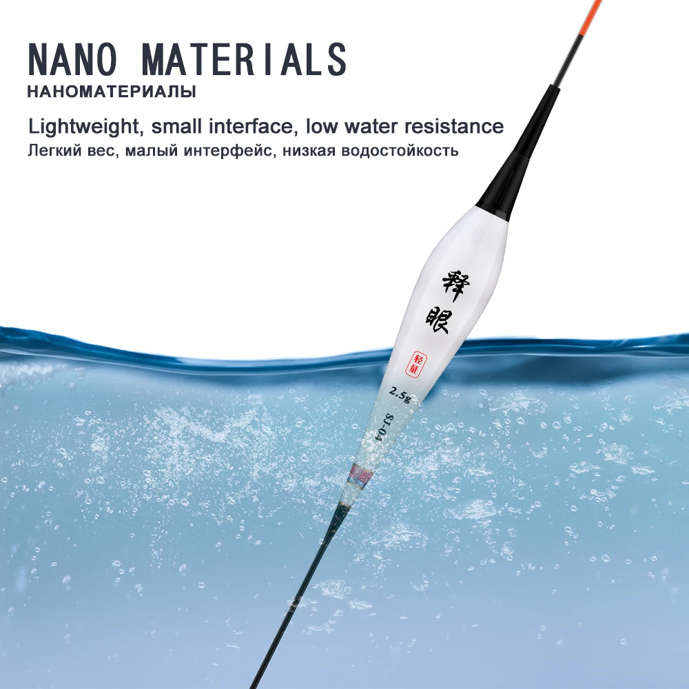 Nano flotador compuesto CR322 para carpa cruciana – sensible - imagen 3