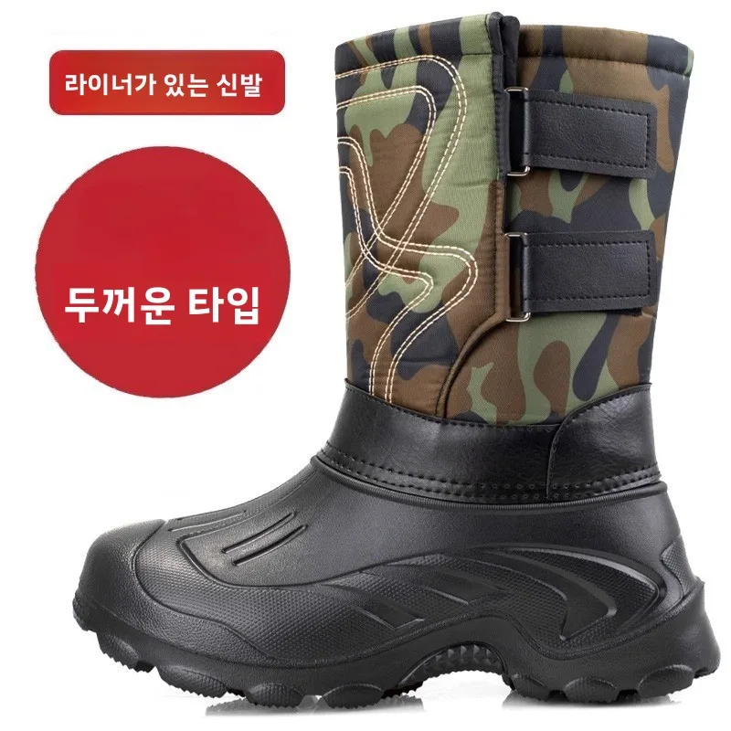 Botas de pesca impermeables térmicas – Antideslizantes para hombre - imagen 5
