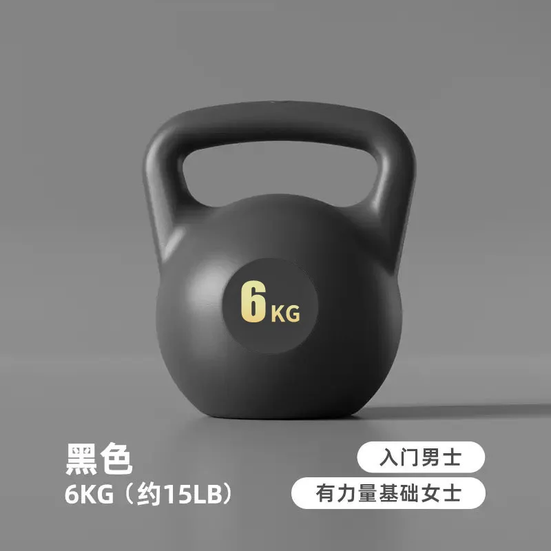 6KG BLACK