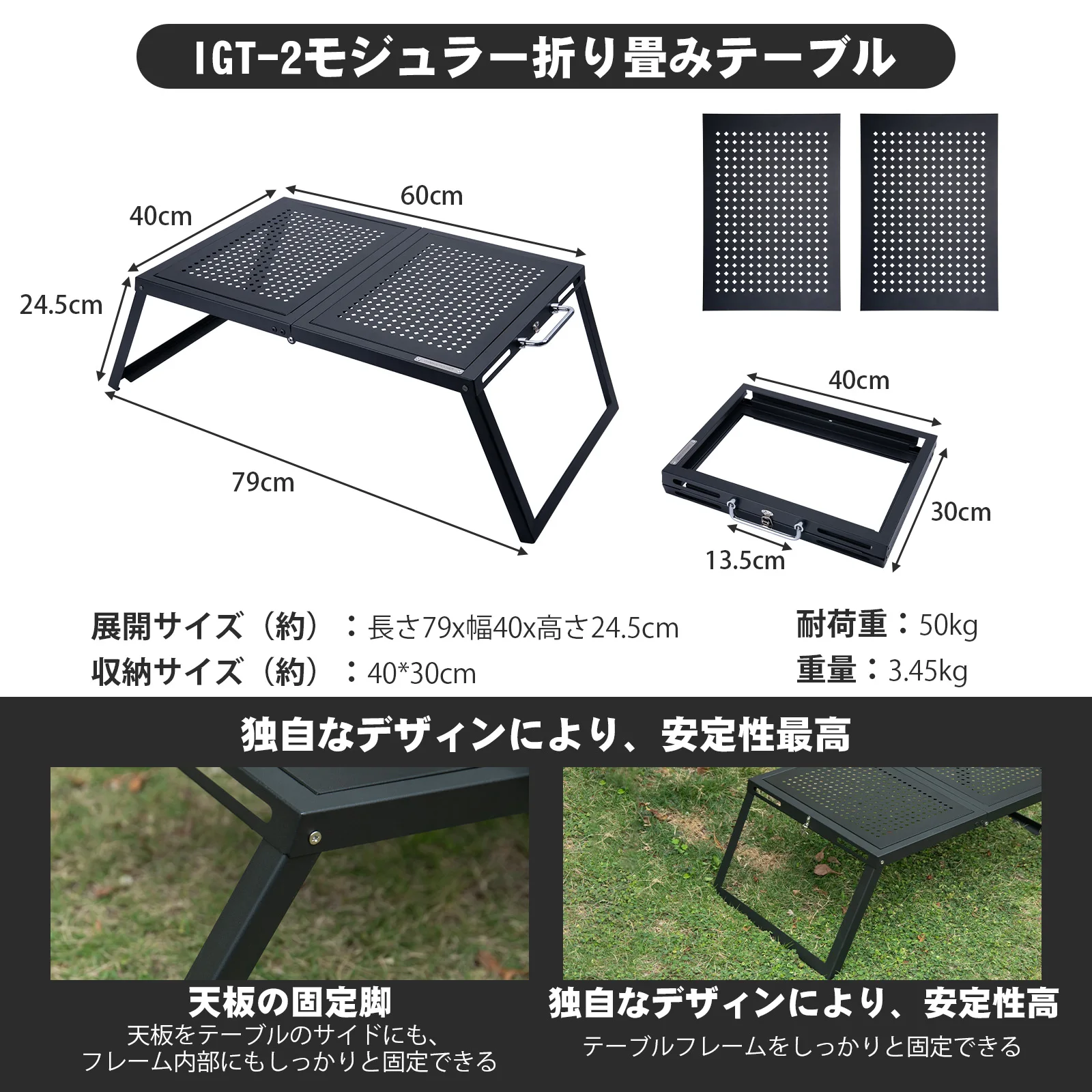 CHANGE MOORE Ultra Light Mesa camping plegable portátil de malla