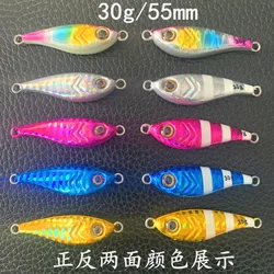 Señuelo jig para slow jigging – Lubina, caballa y cola de caballo