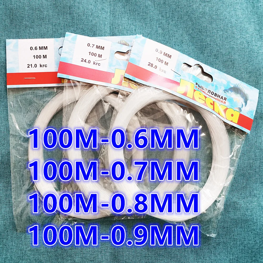 Nylon Monofilamento Extra Grueso – Hilo transparente para mar