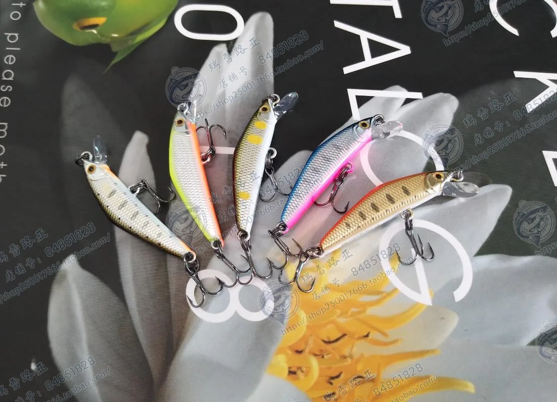 Mijo sumergido Nuo de Japón Smith, mijo de 38, 2,5g, Trembling Micro Matter Stream, Luya Bait - imagen 2