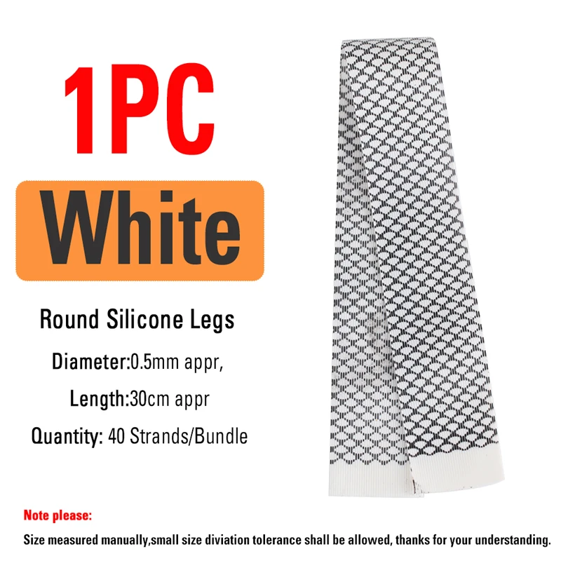1PC White