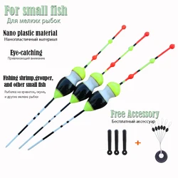 WLPFISHING 3 unids/lote flotador de pesca bonito flotador de camarones carpa Bobbers accesorios de equipo de pesca aparejos