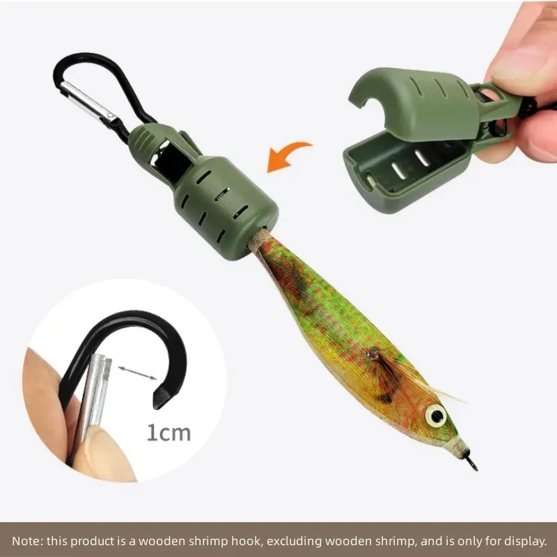 Cubierta protectora de madera para camarones, herramientas de pesca, Clip de calamar, cubierta protectora de cebo, equipo de pesca, 6 uds. - imagen 4
