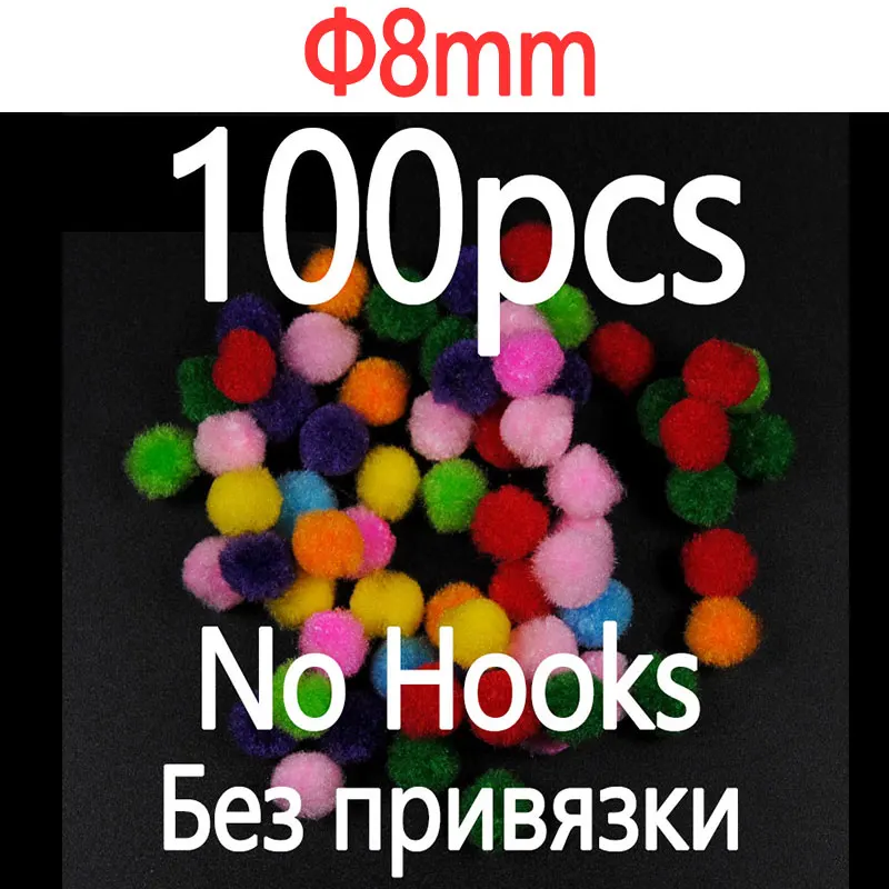 8mm 100pcs Eggs