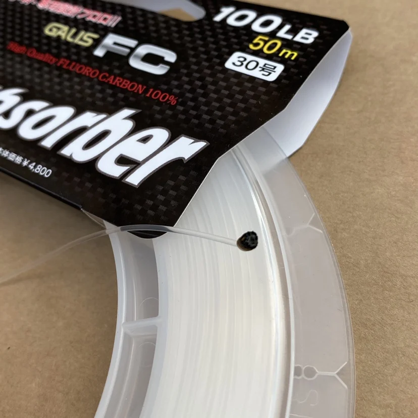 Línea de pesca de carbono YGKV8 importada de Japón, 50m, 60m, pesca en barco de aguas profundas, sublínea grande, sedal de pesca de carbono resistente al desgaste. - imagen 3