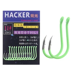 Kearmming Hacker pesca en aguas profundas brillo nocturno gancho Chinu equipado con tubo anzuelo fluorescente de deriva para pesca de gran juego