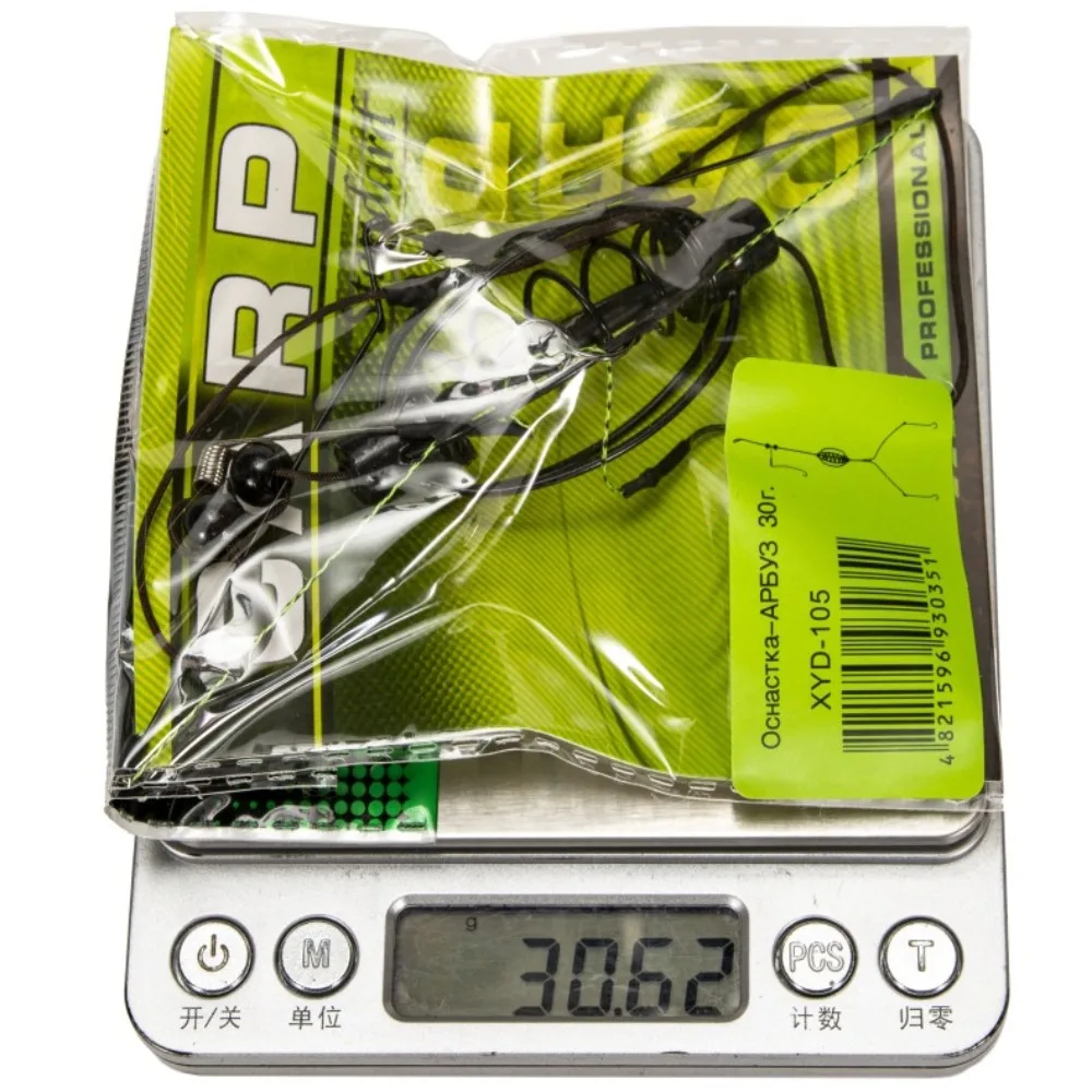 un producto empaquetado con un peso de 30