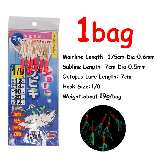 1 bag