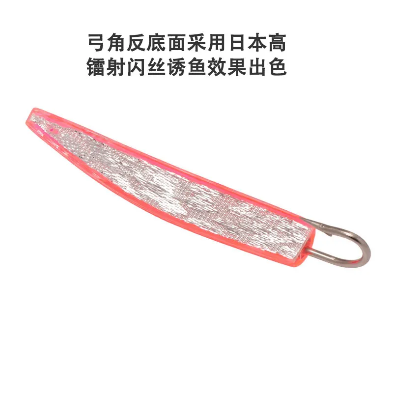 Gancho de ángulo de arco de caballa de arrastre, cuerno de vaca, aguja verde grande, arrastre de tabaco, cuerno de vaca de bebé, arrastre de cebo de ángulo de arco brillante - imagen 4