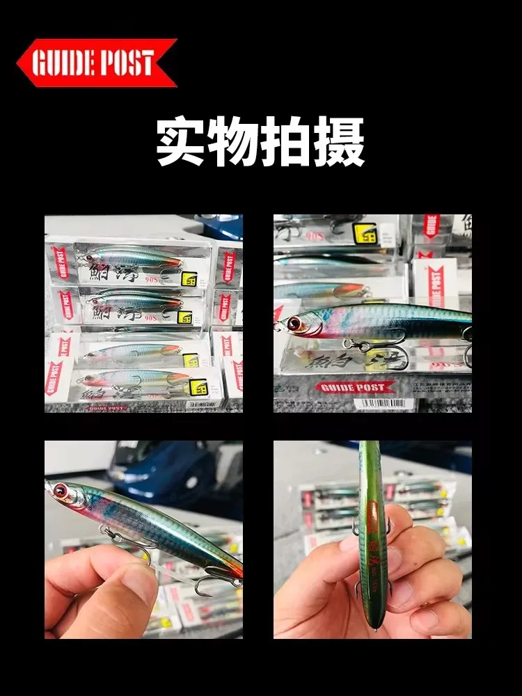 GUIDEPOST BOWAN señuelo de pesca largo, cebo Artificial de lubina Wobbler, capa de natación completa, lápiz de hundimiento, 8g/12g/16,5g/22g - imagen 5