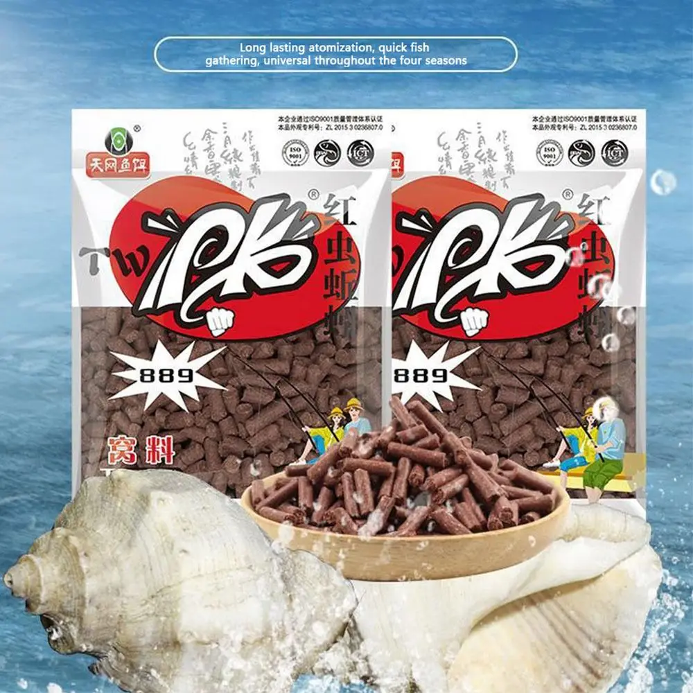 Señuelo de pesca concentrado portátil, anzuelos Crankbaits, cebo Pop Ups, atrayentes de peces, 400g, cebos artificiales para carpa - imagen 3