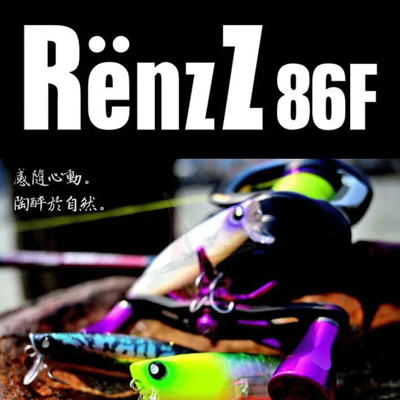 Riel de cebo duro importado Studio RenzZ 86F, flotante, Mino poco profundo, lubina marina con boca que resalta - imagen 2