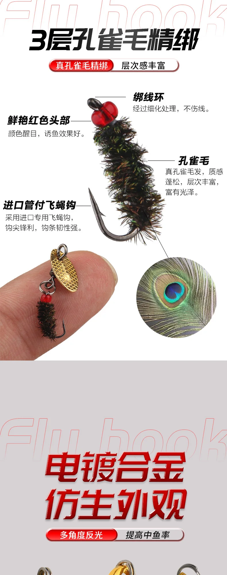 Experimente la emoción de la pesca con nuestros innovadores y versátiles señuelos de pesca