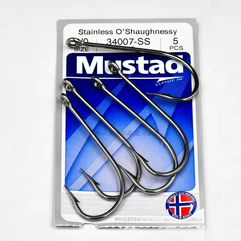 Mustad 34007 anzuelo manchado de caballito de mar, anzuelo de caña larga, anzuelo de púas de vástago recto, pesca en el mar - imagen 4