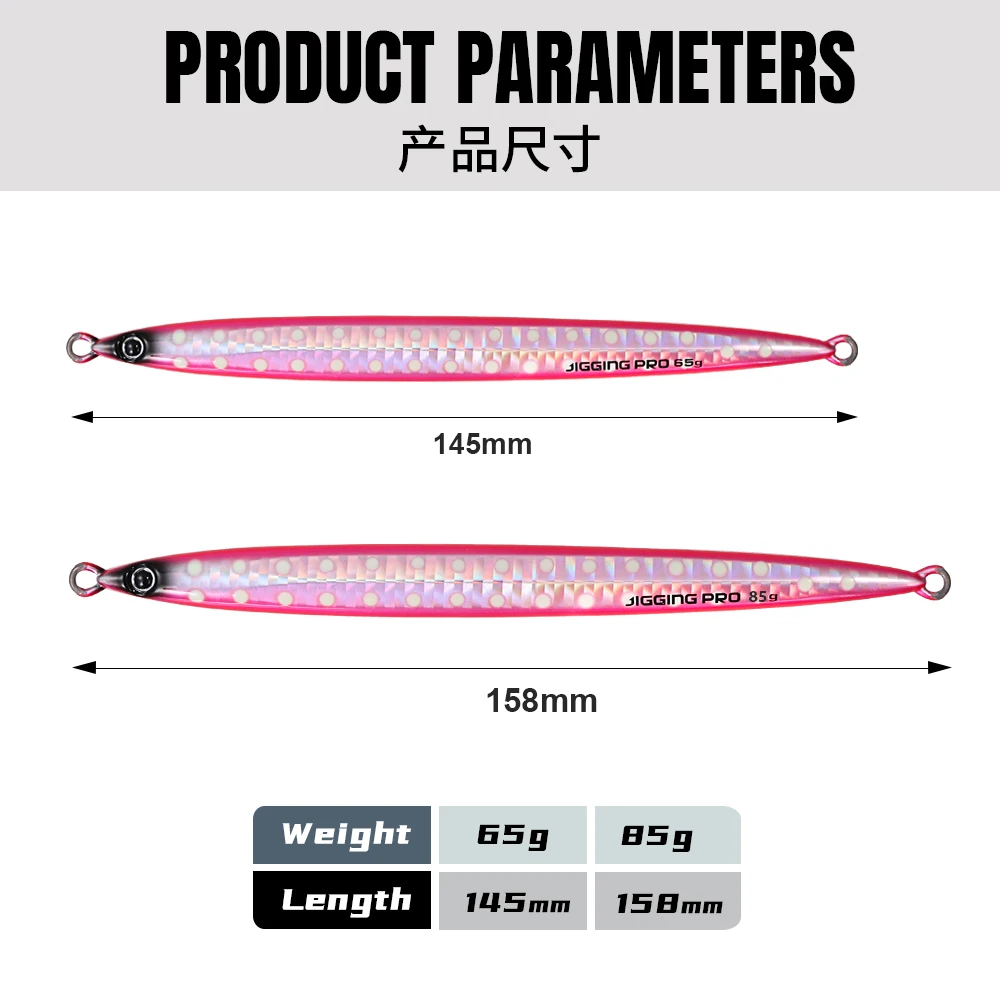 Gekito Jig Strike - Señuelo jig metálico para agua salada de costa - imagen 3