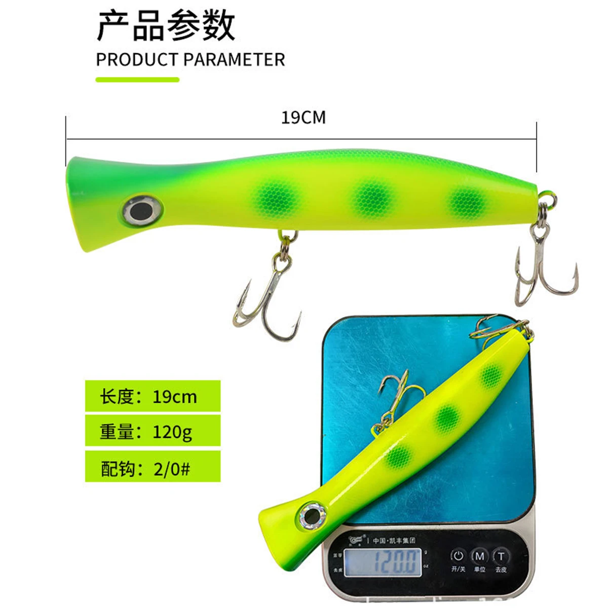 Señuelos de pesca Wahoo de atún Popper grande de 19cm y 120g, cebo duro de plástico Artificial para curricán en superficie, aparejos de pesca de atún Gaint - imagen 3