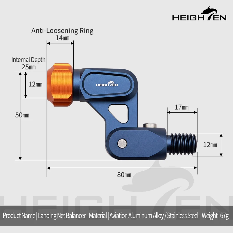 Cabezal de red equilibrador de red de pesca, adaptador de aluminio de aviación plegable, cabezal de conversión portátil - imagen 3
