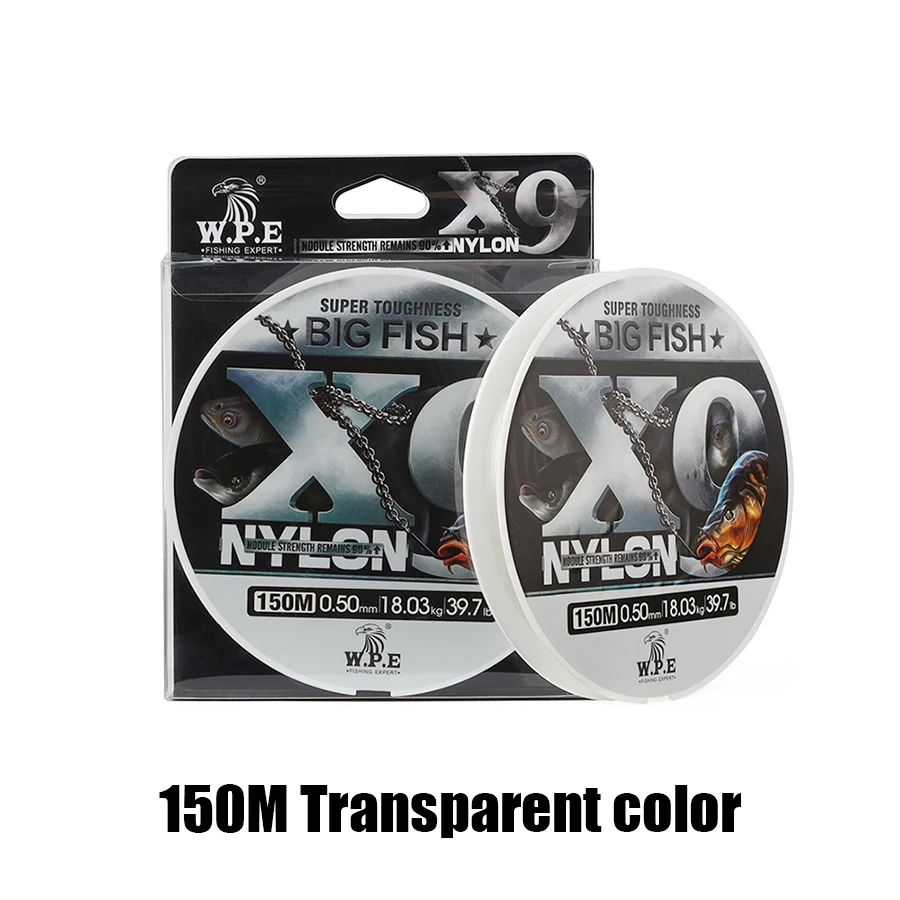 X9NYLON-tou150m